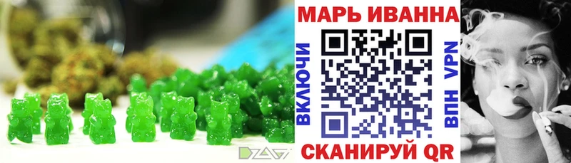 Canna-Cookies марихуана Кириши