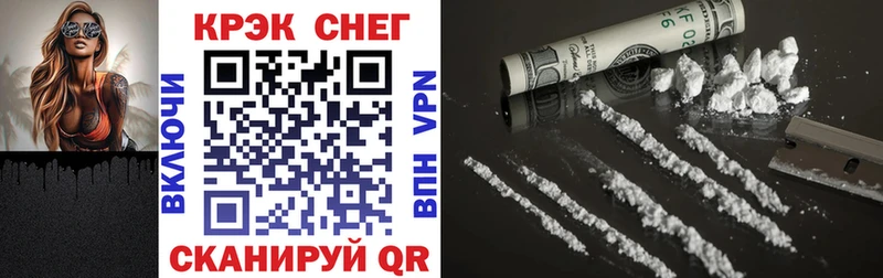 blacksprut ТОР  Кириши  КОКАИН 97% 