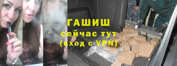 mdpv Сафоново