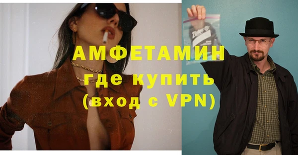 каннабис Богданович