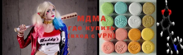 каннабис Богданович