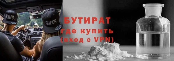кокаин перу Богородицк