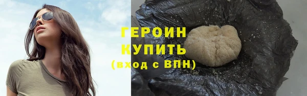 каннабис Богданович