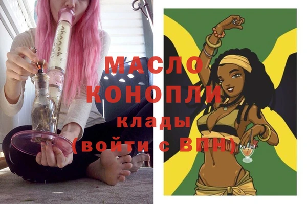 каннабис Богданович