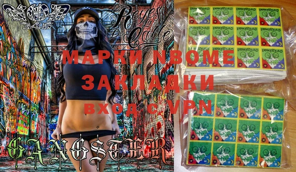каннабис Богданович