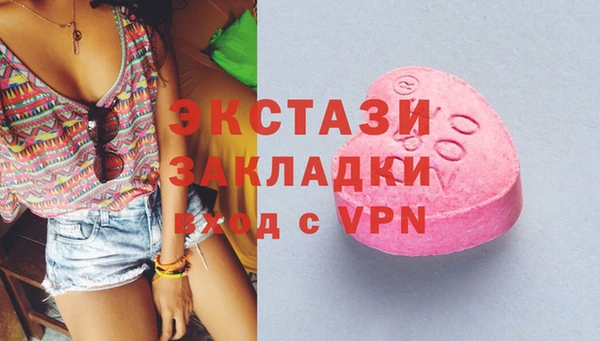 каннабис Богданович