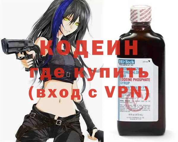каннабис Богданович