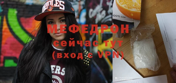 каннабис Богданович