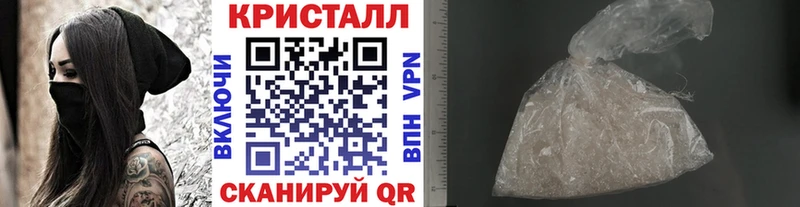 наркошоп  Кириши  МЕТАМФЕТАМИН Декстрометамфетамин 99.9% 